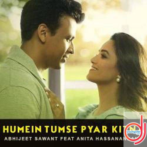 hume tumse pyar kitna female mp3 download pagalworld